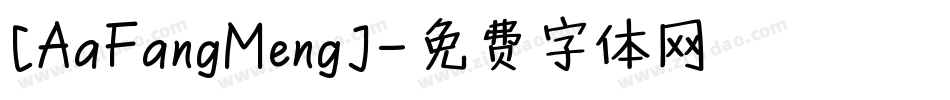 [AaFangMeng]字体转换